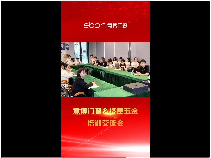 1718088833759294.jpg 微信截图_20240611143820.jpg