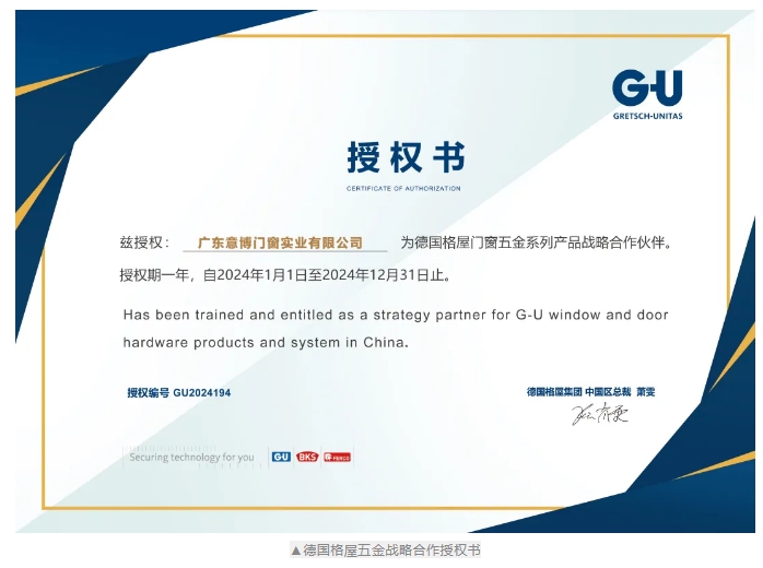 1718088934351463.png 微信截图_20240611144048.png