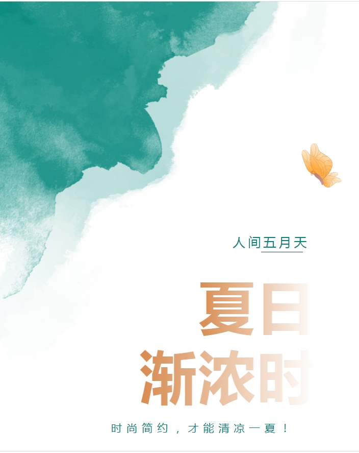 1718090131565916.jpg 微信截图_20240611150556.jpg