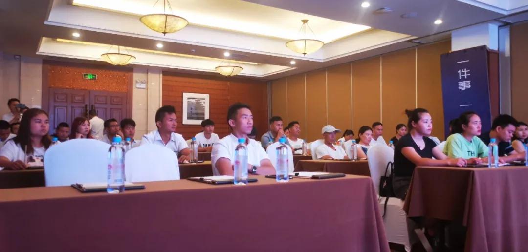 1719018360220942.jpg 意博门窗贵州全省联动启动大会顺遂召开_.jpg