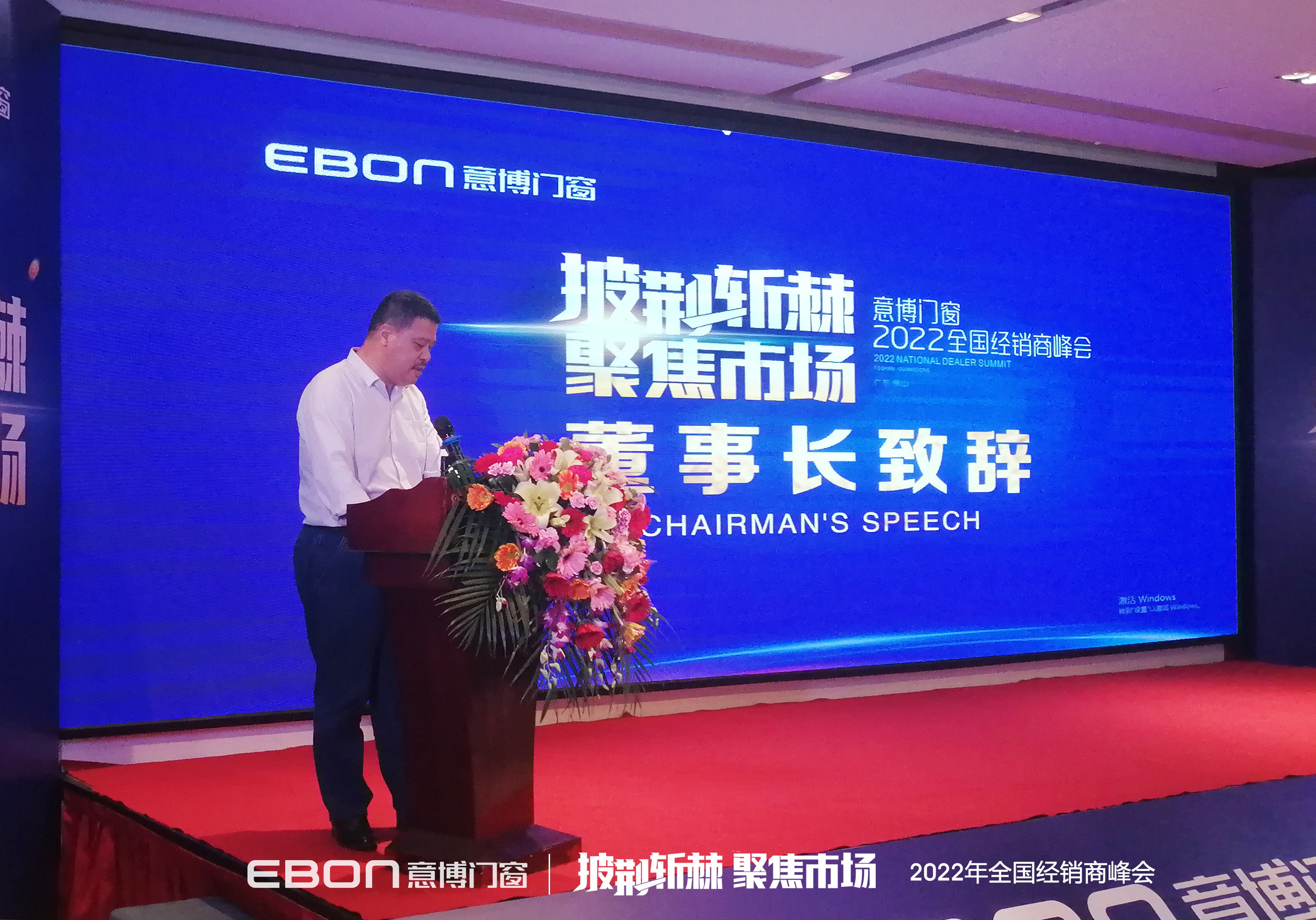 1719040275266909.jpg e2efc67b-a860-4c8c-8087-69649d424847_看图王.jpg