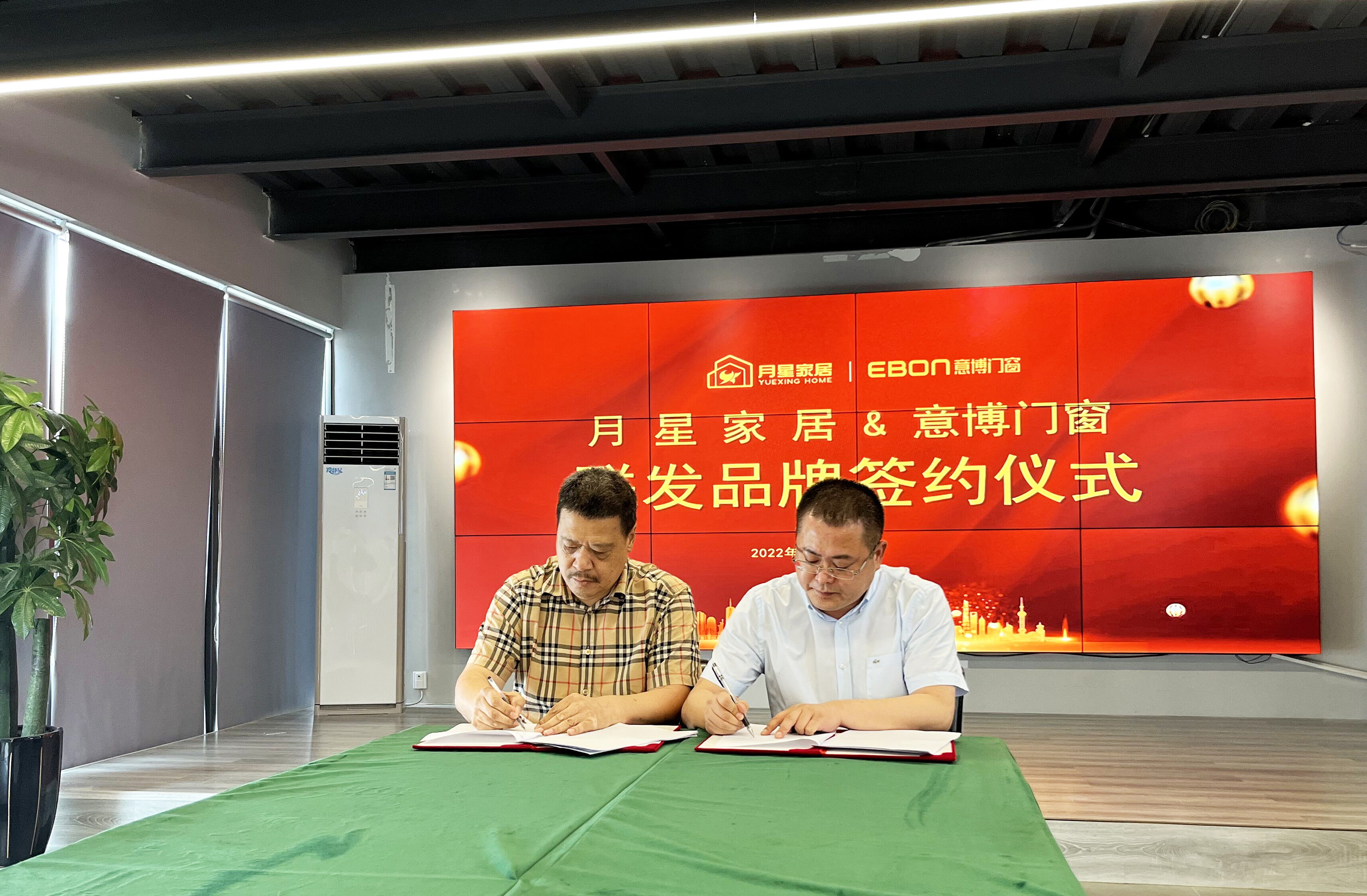 1719045102232220.jpg a66a8847-c6b1-4ae1-bcab-8017edbd2464_看图王.jpg