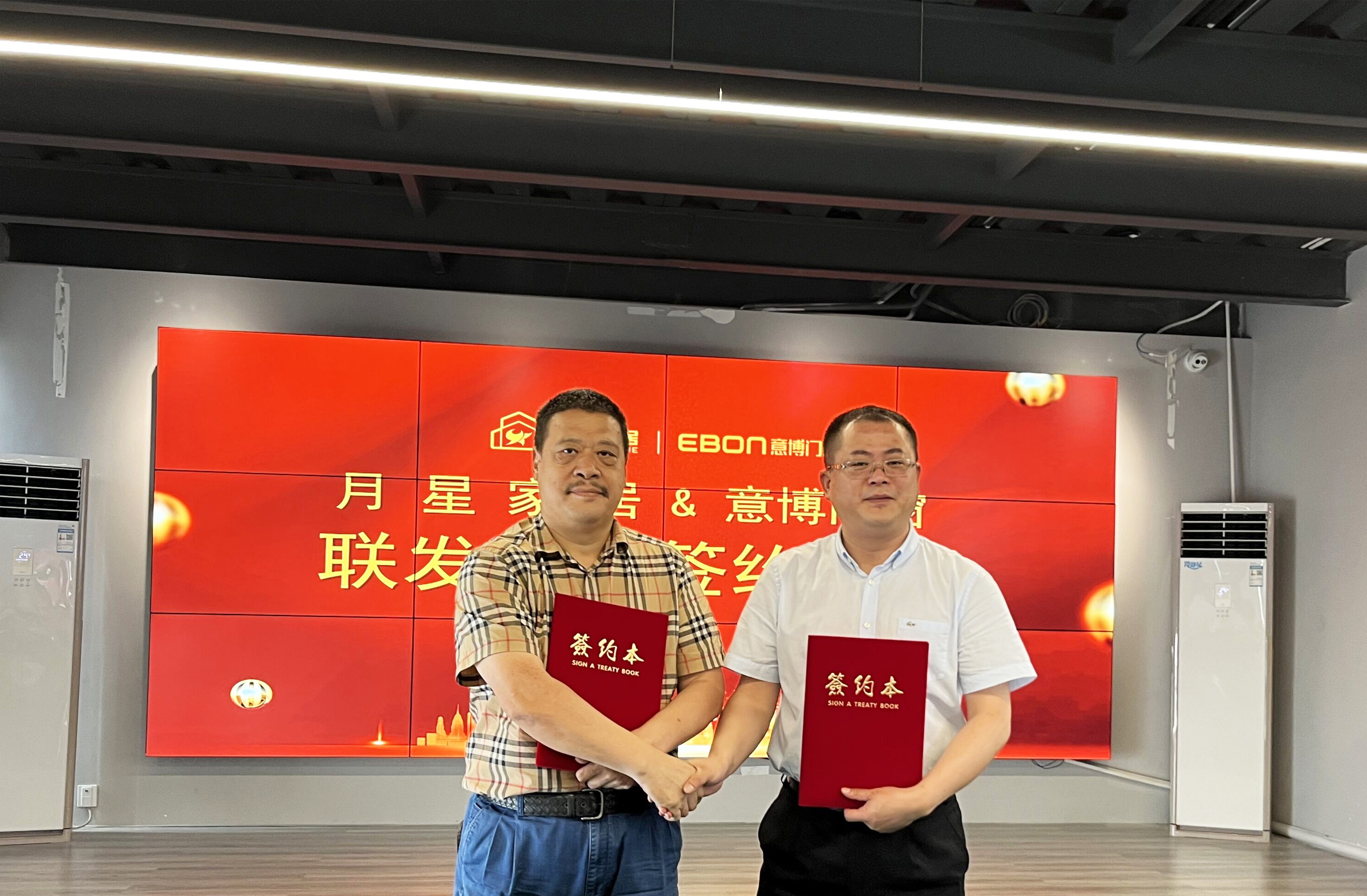 1719045122302990.jpg fcc87fc2-4049-49c9-9384-6fc55c627d03_看图王.jpg