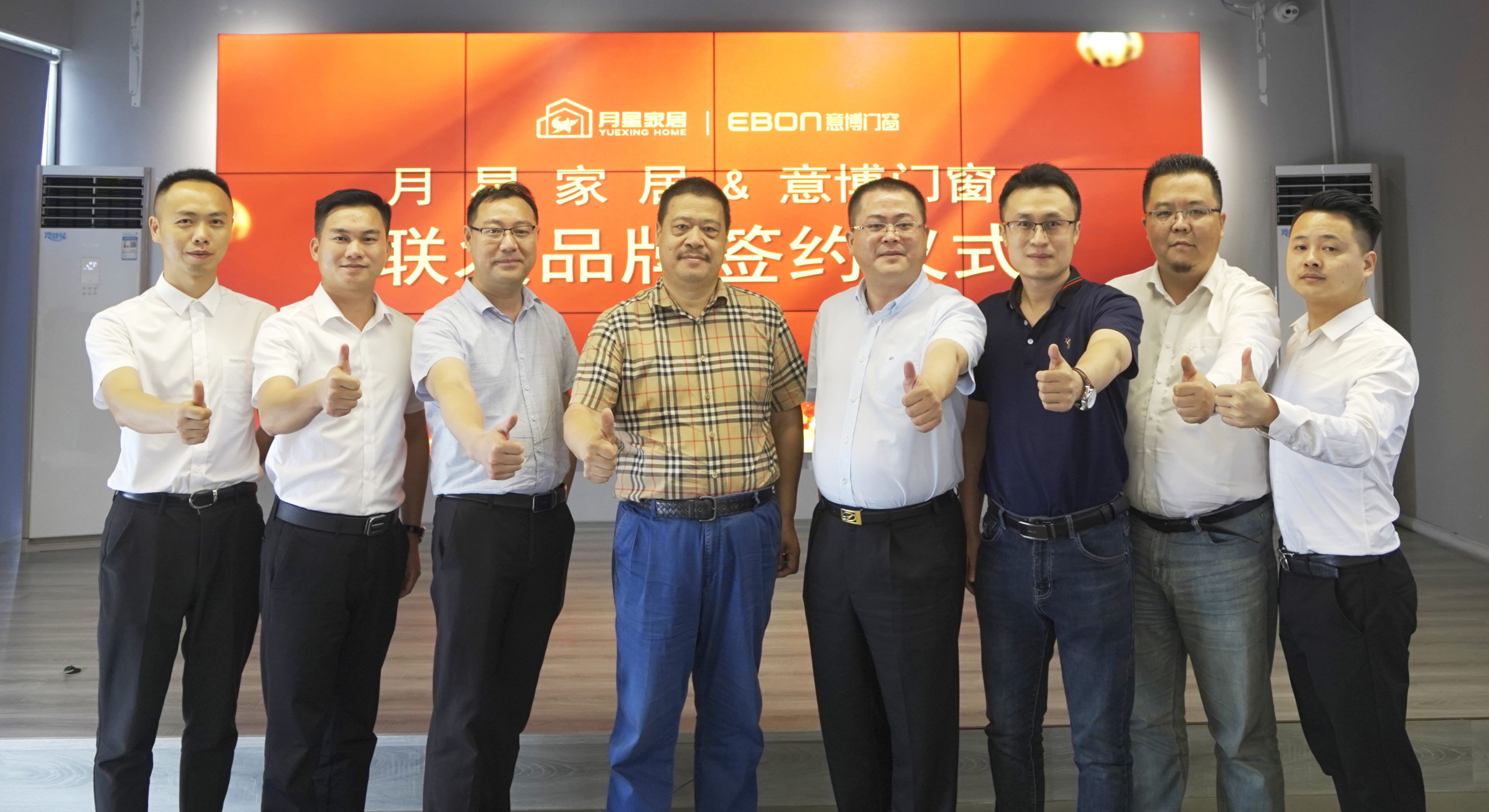 1719045149831728.jpg e5a46e62-dd77-43dd-8e49-47bbd42665f2_看图王.jpg