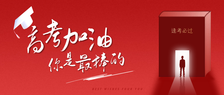 1719045345571752.png b177d915-d1b9-40c2-961c-04f6682a2b38.png