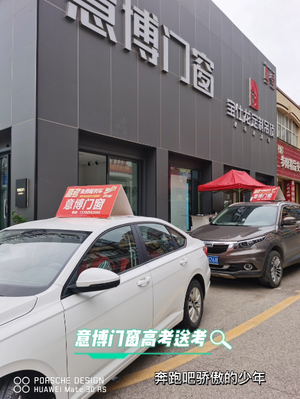 1719045361561742.png be673846-1efe-42f1-ab9d-9b56255ac680.png