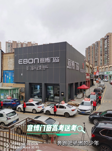 1719045395145300.png ed9a1f12-bf19-4dbc-94c6-d7e9e006b982.png