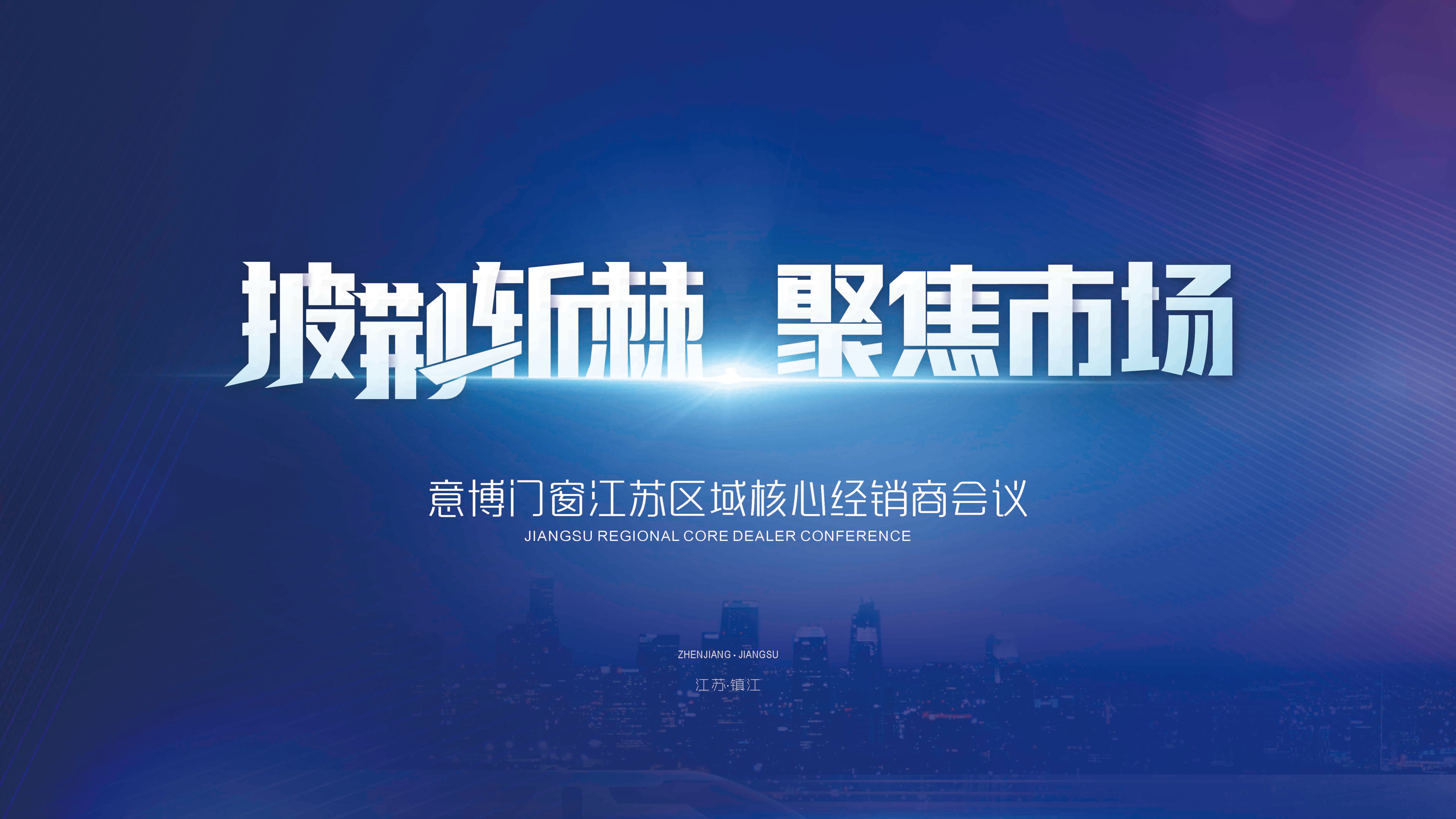 1719047452325887.jpg 29e11d24-d884-408a-80a5-1f799e0c2e05_看图王.jpg