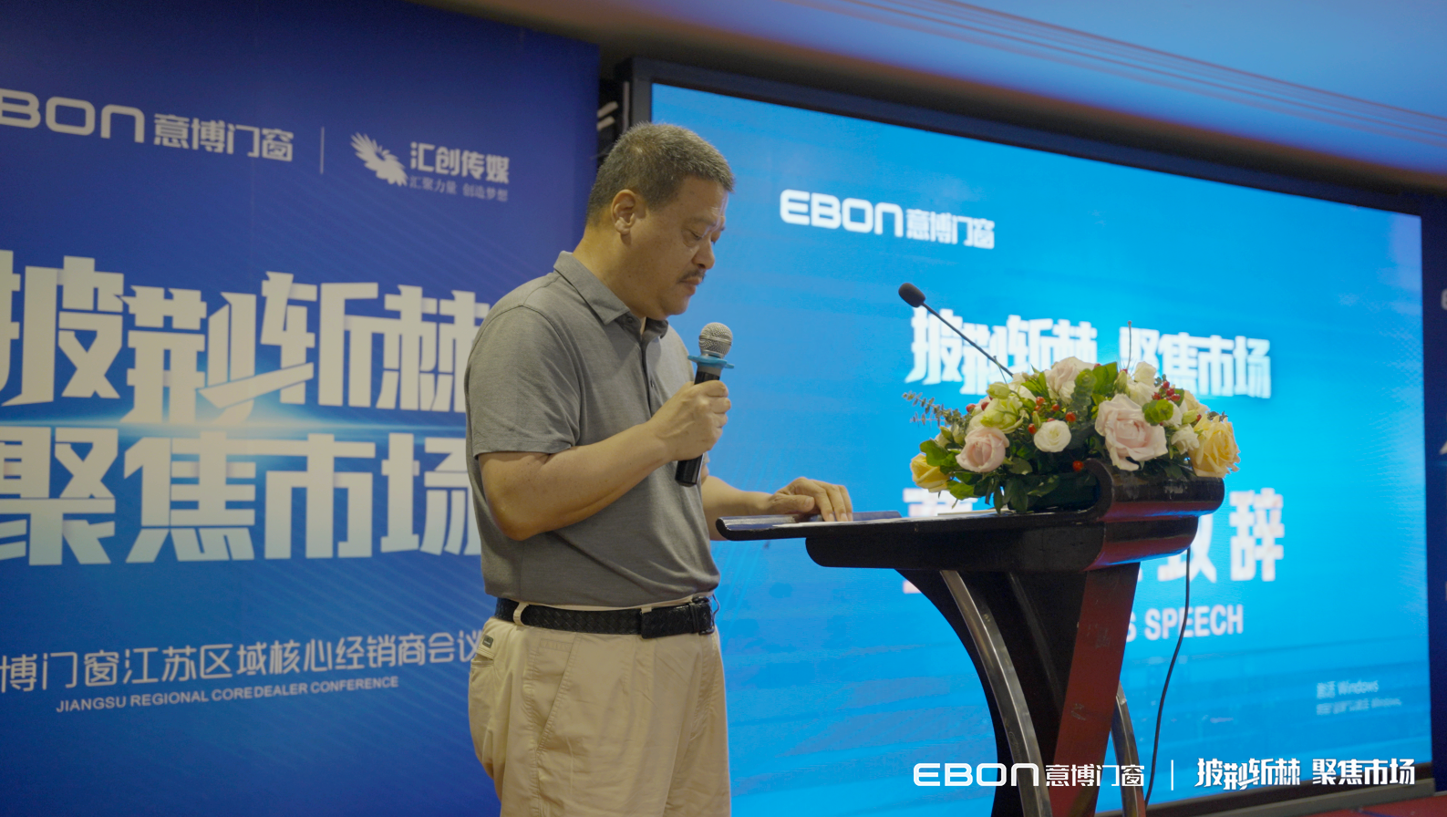 1719047518442035.png b1de6eea-9a7b-47e3-8590-6c4e3b48c448.png