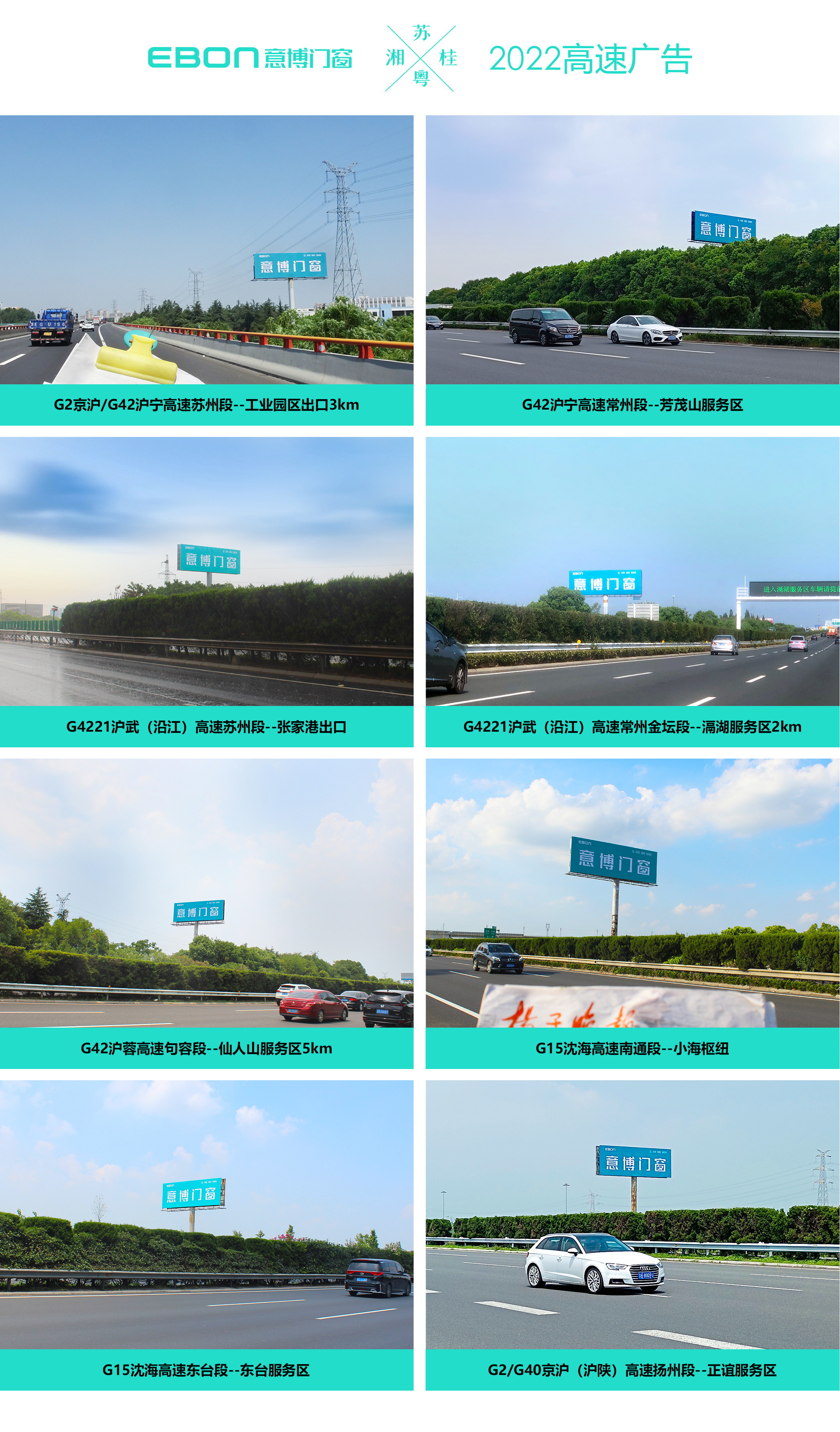 1719048557606137.jpg 8fdd193b-6370-493a-a3da-106e76fbb18c_看图王.jpg