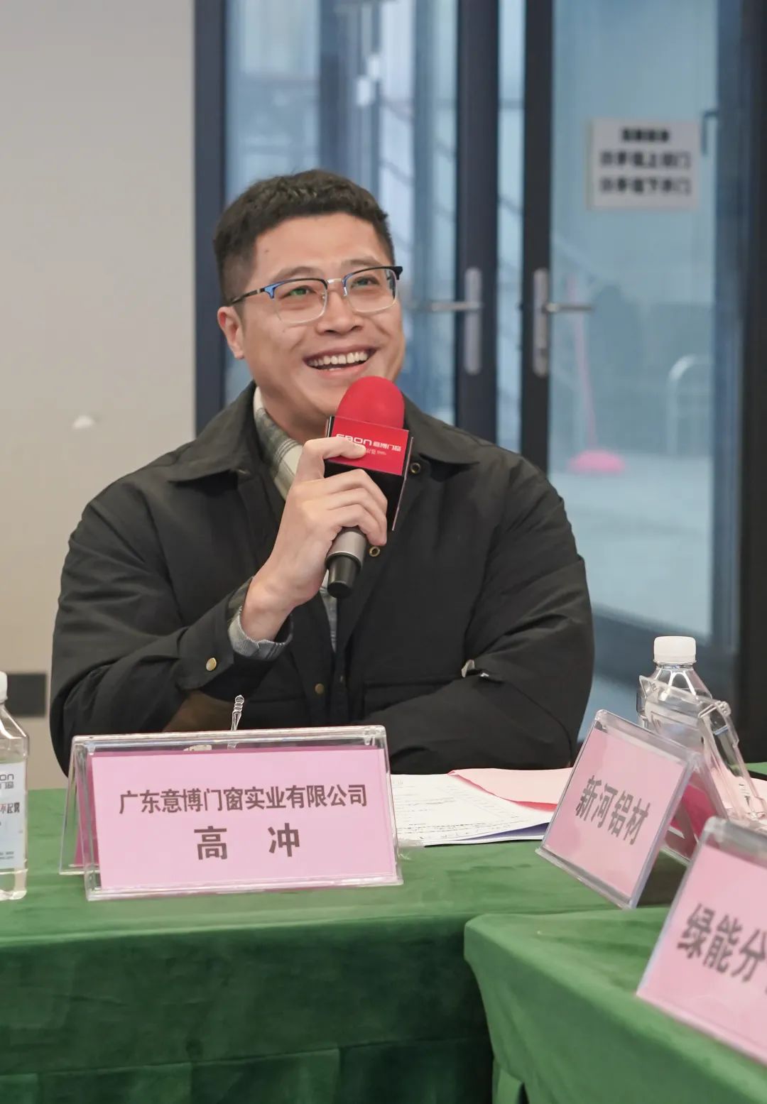 1719123154982713.jpg DM_20240623140540_003.jpg