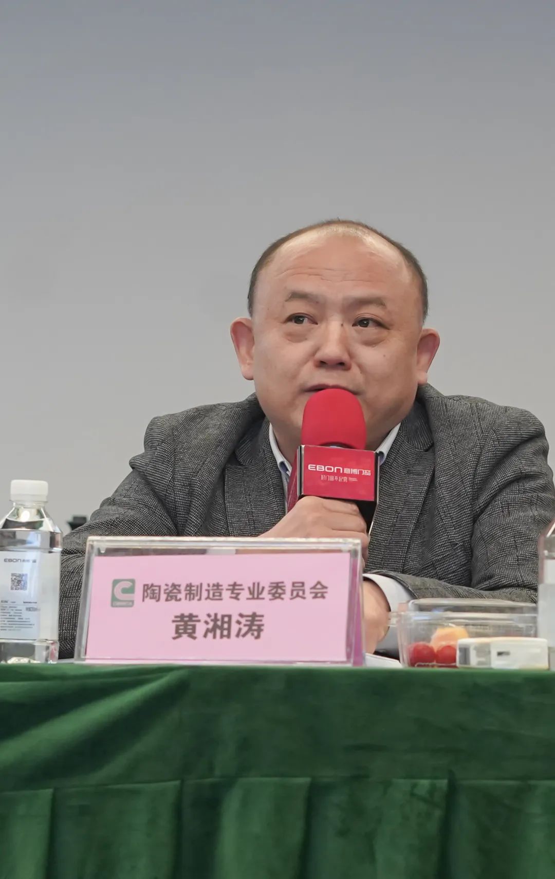 1719123199564221.jpg DM_20240623140540_006.jpg