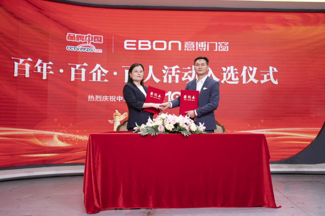 1719130042514983.png DM_20240623160211_004.png