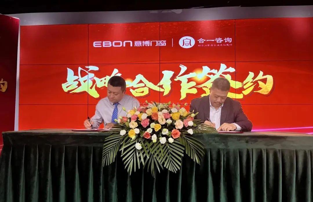 1719130697294237.jpg DM_20240623161236_009.jpg