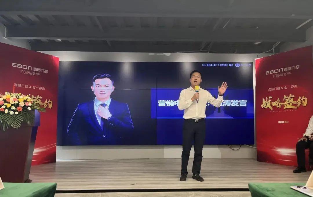 1719130786638678.jpg DM_20240623161236_014.jpg