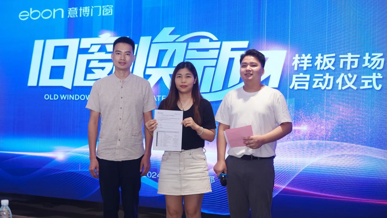 1720772548468523.jpg 0 (8).jpg