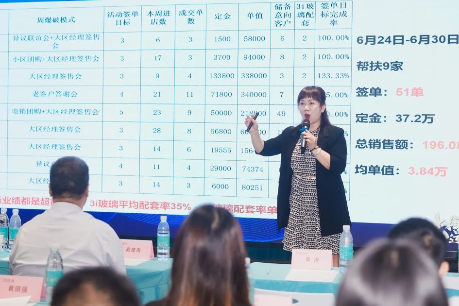 1720772632847914.jpg 0 (5).jpg