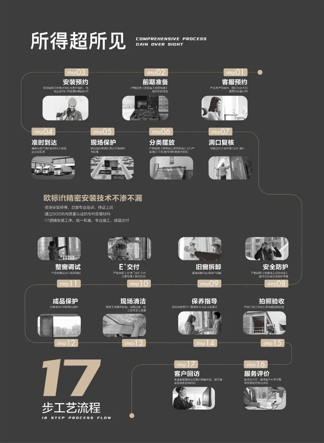 1722820731147679.jpg 640 (11).jpg