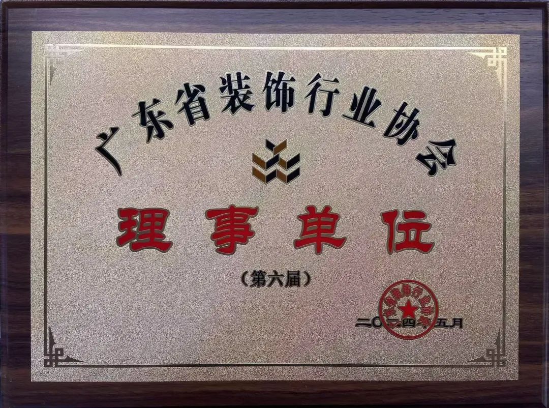 1732069076299753.jpg 111.jpg