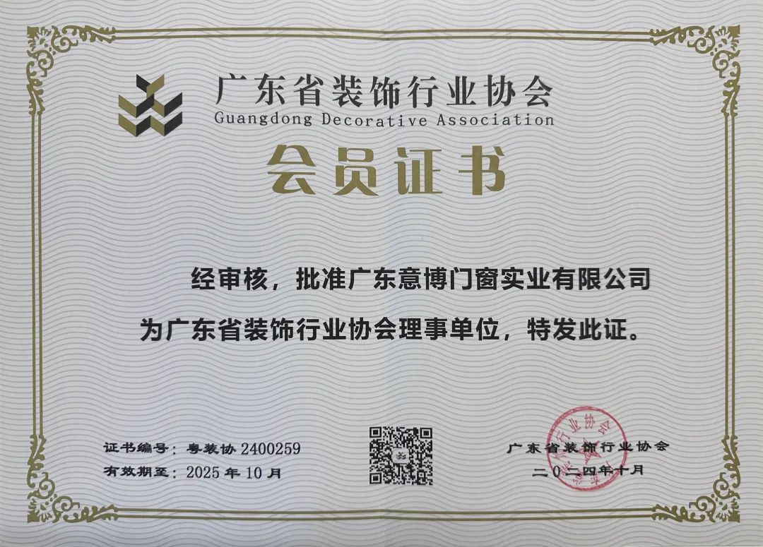 1732069091843665.jpg 222.jpg