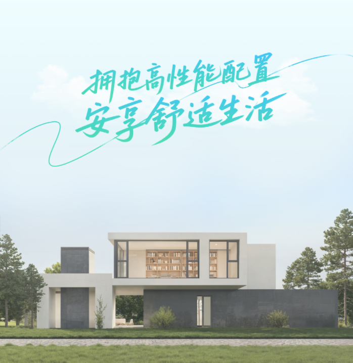 1757466519931382.png 1.png