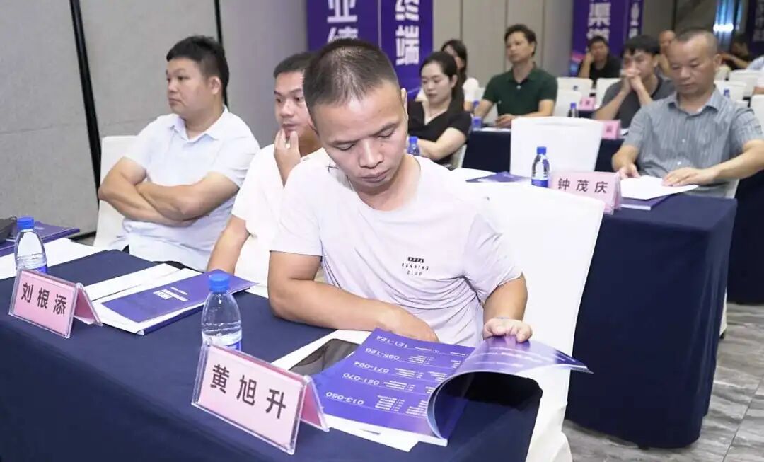 1758069675309355.jpg 5.jpg