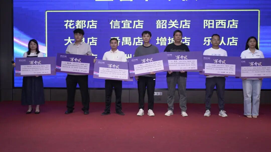 1758070007749840.jpg 21.jpg