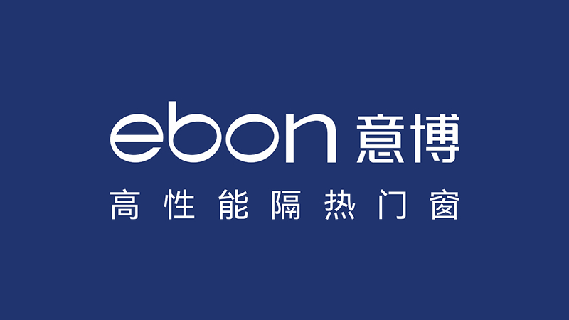 1761622736333108.jpg 意博门窗.jpg